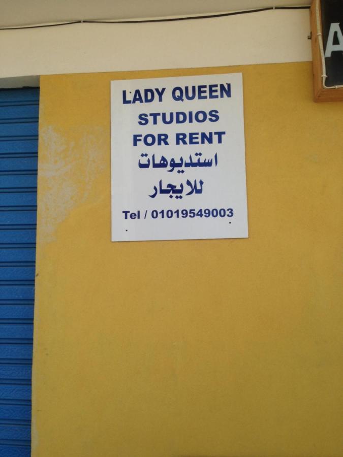 Lady Queen Apartment Marsa Alem Dış mekan fotoğraf